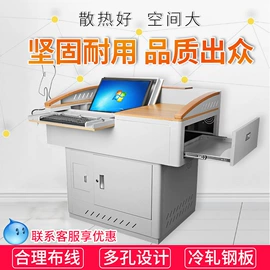 黑板;白板;多媒体教学