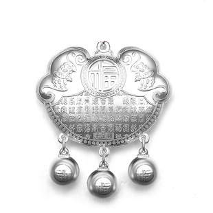 ��ͯС�������y�i999���y  �냺���y�L���i ���y�� �ܚqС���