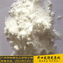 �������ϟ����ԏ����w��Чˬ���� TPE\TPR\TPU����ˬ����