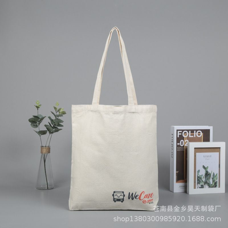 厂家批发定帆布袋 折叠购物手提袋帆布包 广告礼品棉布袋定印LOGO