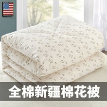 �����½��޻���������đ�ױ�о�W�p�������e�^�Ӻ�����ȫ���ޱ�