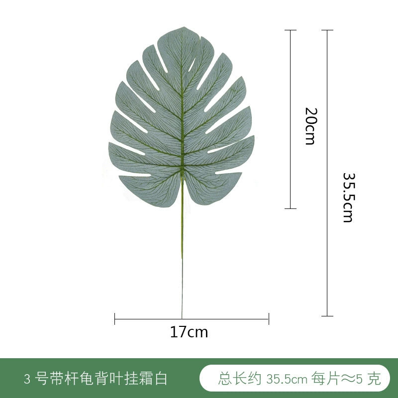 Искусственные листья Monstera Cross-border поставка зелёное растение оптовая продажа декоративная стена листья дом украшение макет Monstera