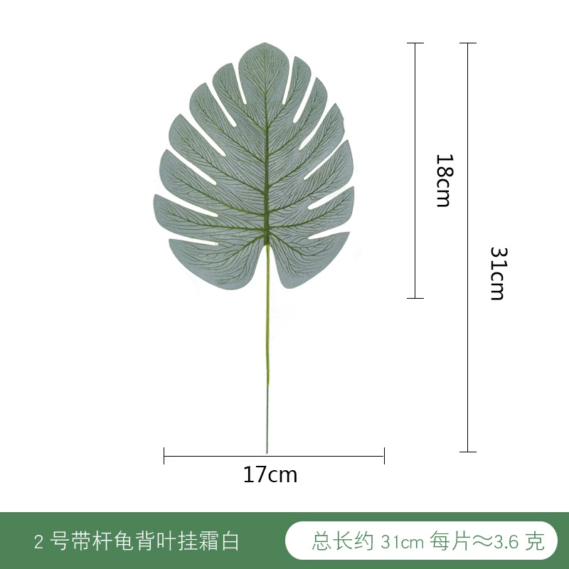Искусственные листья Monstera Cross-border поставка зелёное растение оптовая продажа декоративная стена листья дом украшение макет Monstera