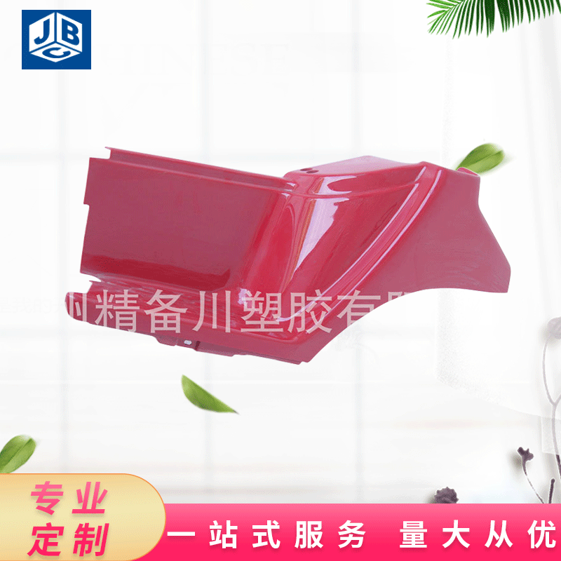 直供环保厚片吸塑 厚片吸塑托盘 厚片吸塑成型 abs厚片吸塑批发