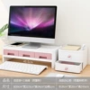 ◇❥❥Double-layer shelf + three drawers [ballet pink] + double-layer office cabinet [ballet pink] ❥❥◇