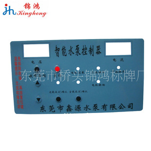 �S�����a ˮ���|��㑰� ˮ�ÿ������