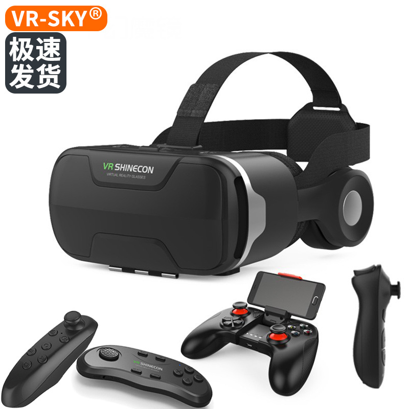 跨境精选3d眼镜千幻魔镜头戴沉浸式耳机一体机智能虚拟现实vr眼镜