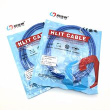 ԭ�b����o���~��X�W��̨ʽ�Pӛ����X�B�Ӿ�·�ɾW������3��