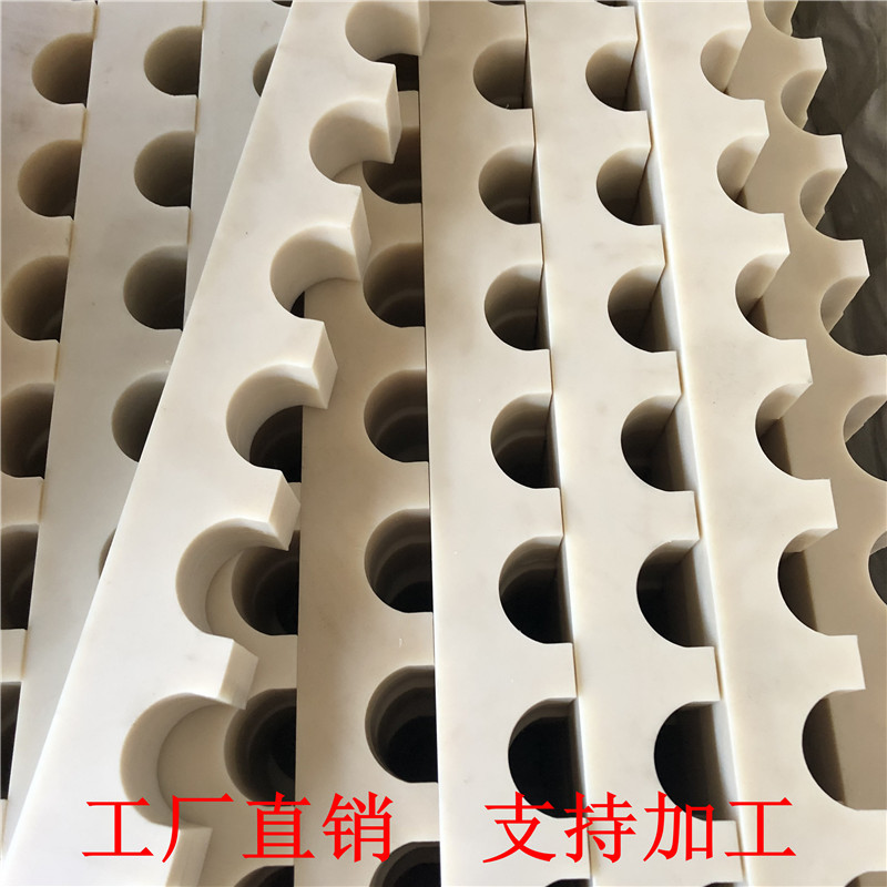 多规格耐磨高硬度MC、PA66尼龙板白色加玻纤增强尼龙垫块耐磨增强