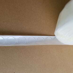 �A�c�z10MM*2MM��ճ�Զ�λ�p���z�бP��λ�z����ճ���ֹ�������
