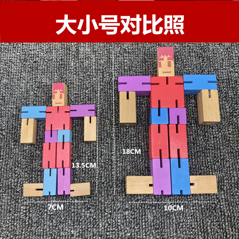 商品图