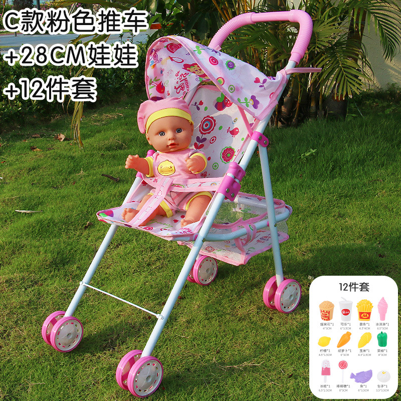 Cochecito de bebé de hierro al por mayor directo con muñeca de simulación