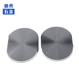CD�y�XƬ�����X���b�Ƭ�C���O��߹ⰴ�o̫ꖼy����֧�ֶ� ��