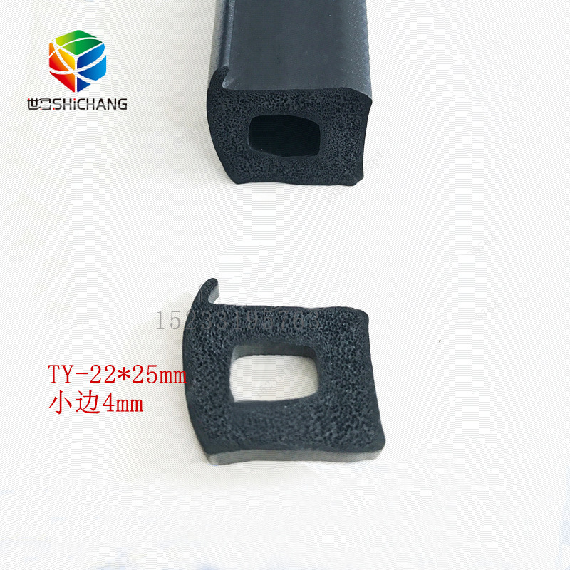 供应EPDM发泡挤出密封条矩形密封条 三元乙丙橡胶密封条