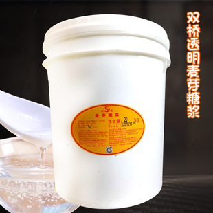 ��ɫ͸���p����ѿ�ǝ{20kg 84%��ɫ��ѿ��Ͱ�b���ú決�������
