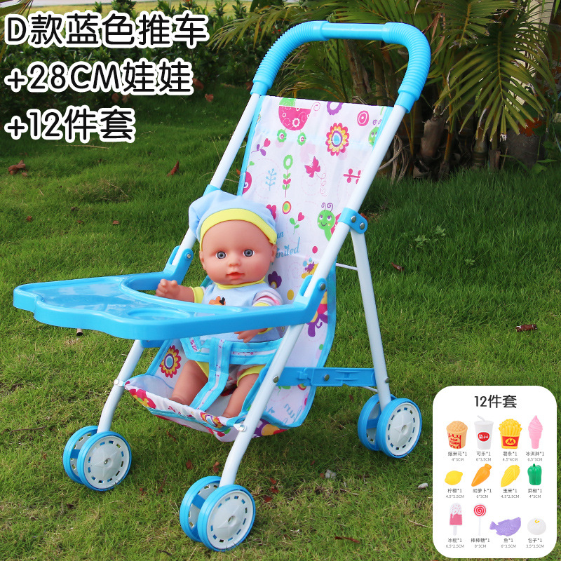 Cochecito de bebé de hierro al por mayor directo con muñeca de simulación