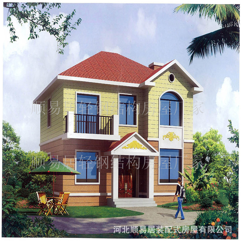新型农村住房 钢构房 装配式轻钢房 双层轻钢别墅 轻钢活动板房