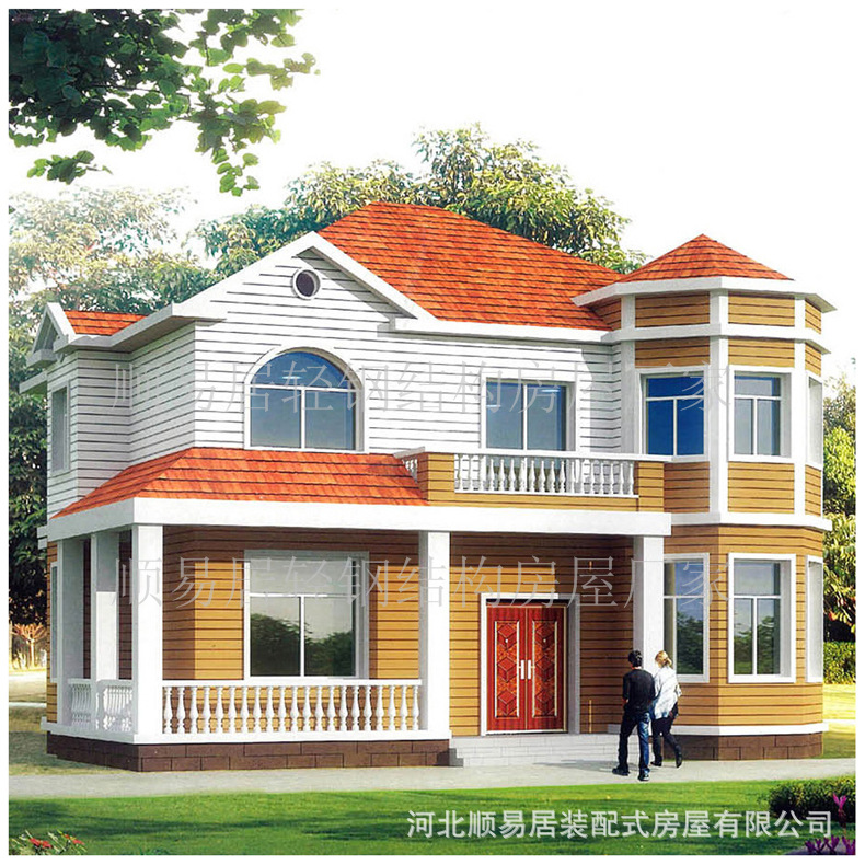 农村钢构别墅建房公司 钢架房轻钢移动房承包商 轻钢房屋生产厂家