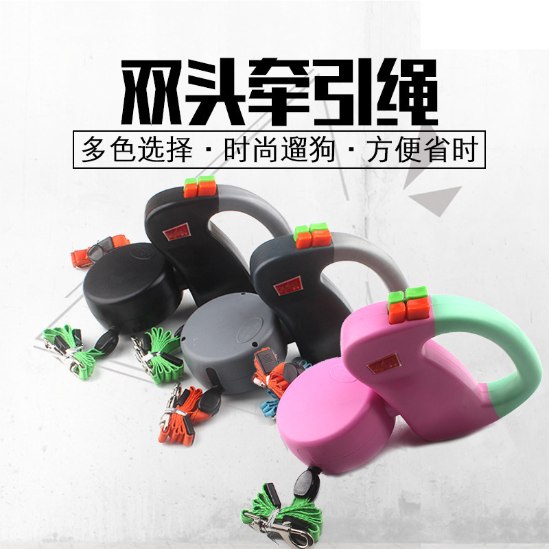 Correa de doble cabeza Cadena de perro doble un arrastre dos cuerda de perro anti-cuerda correa de perro retráctil automático perro pequeño