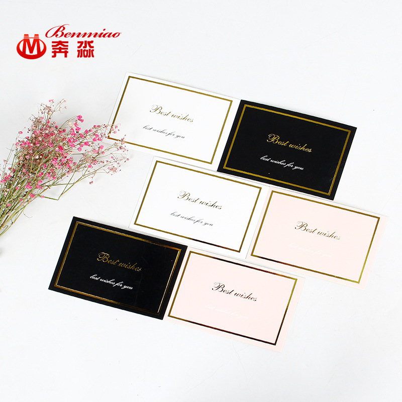 Korean Square Bronzing Greeting Card Exquisite Printing English Valentine's Day Small Card Holiday Birthday Thank You Card
