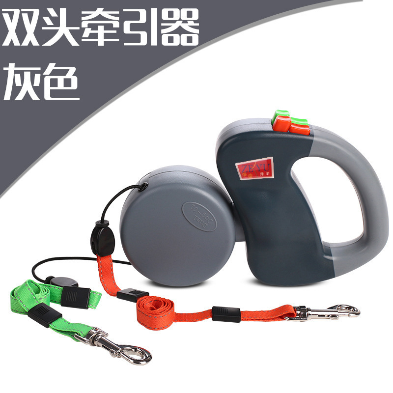 Correa de doble cabeza Cadena de perro doble un arrastre dos cuerda de perro anti-cuerda correa de perro retráctil automático perro pequeño