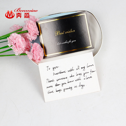 Korean square hot stamping greeting card with exquisite printing in English Valentine's Day small card holiday birthday thank you blessing card