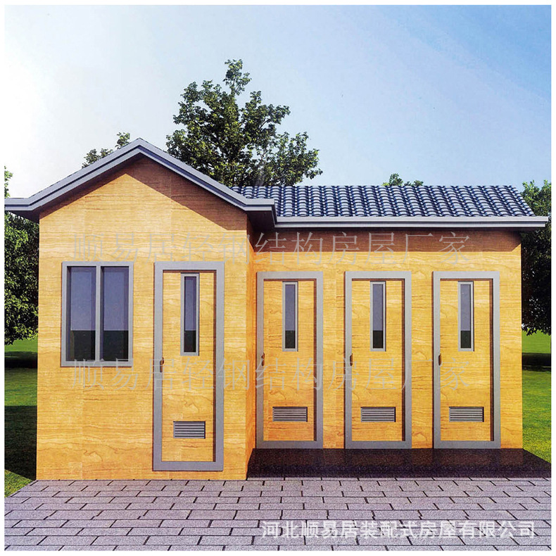 轻钢龙骨别墅房 轻钢装配式房屋 清洁管理用房施工设计一站式