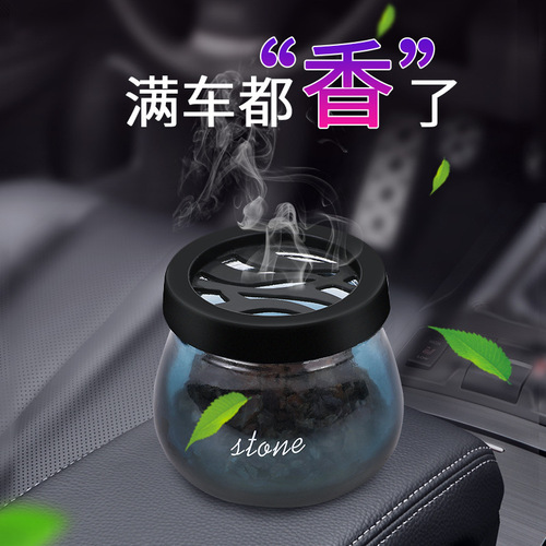 Creative stone aromatherapy car ornaments, fire-free diffused fragrance, deodorizing and diffusing stone balm, zeolite car car essential oil