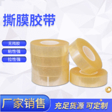 �S�����l�o�z��ճ�������z�� ͸���ŏU�NƬ˺Ĥ�z��