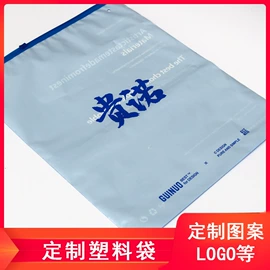 洗唛、商标;吊粒、吊牌;塑料服装袋