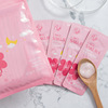 Night face mask, moisturizing gel mask, 3g, easy application