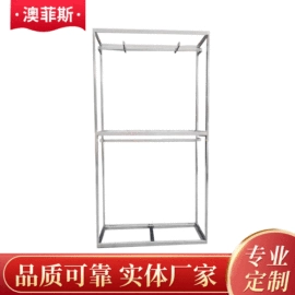屏风、隔断类;办公柜;桌类、茶几