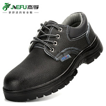 ��^���ҷ��̴�Ь��ˮ늺����zţ��װ�ȫЬ ͸��ţƤ�����ڱ�Ь