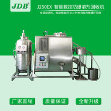 �¿JDB������ˮ���ՙC ����ͻ����O�� ���s������ ������