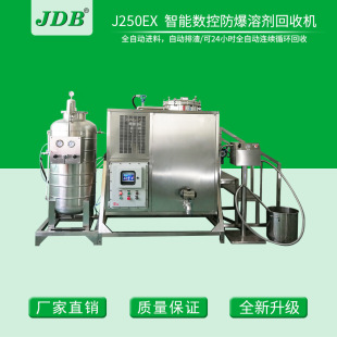 �¿JDB������ˮ���ՙC ����ͻ����O�� ���s������ ������
