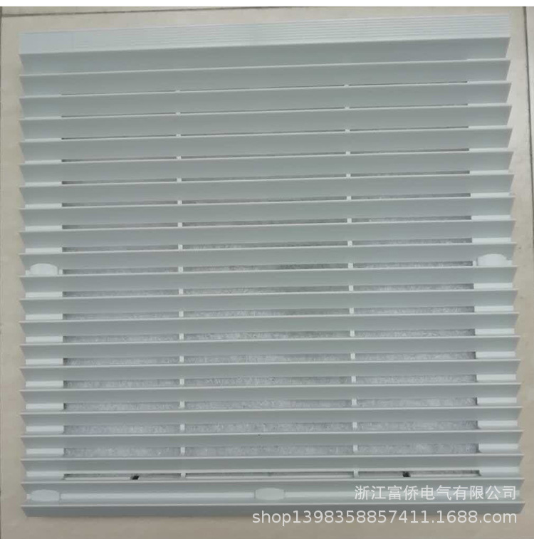 供应 风机百叶窗通风过滤网ZL-205×804