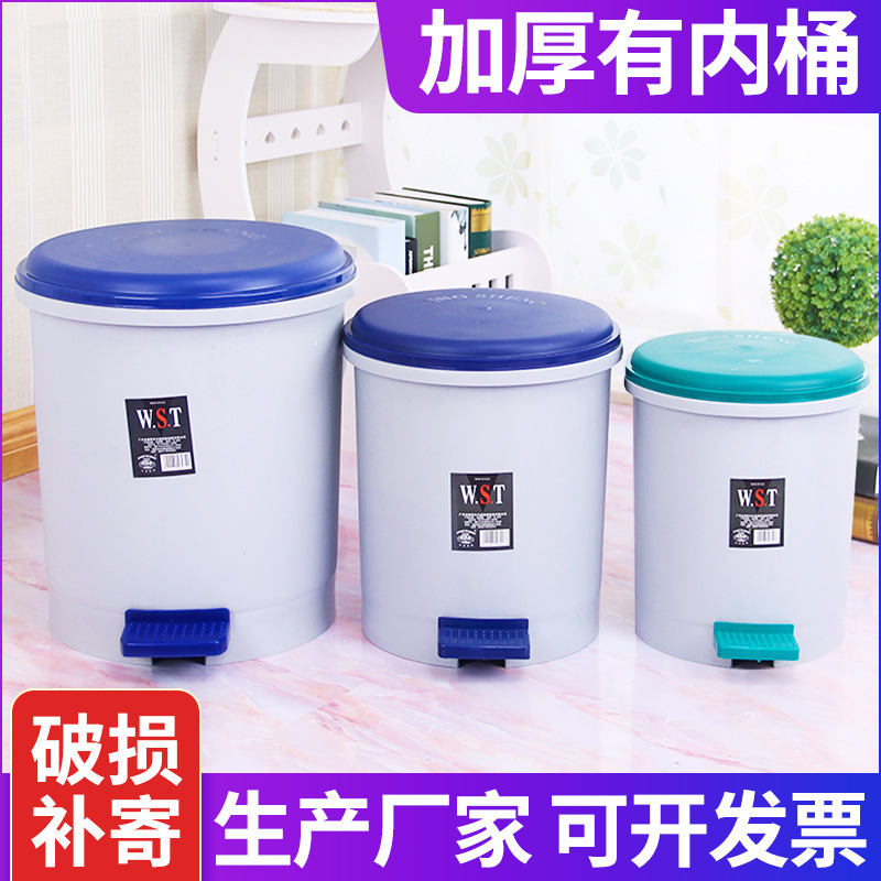 Plastic Trash Can for Home Use, Foot-Operated Round Sanitary Bin, Wholesale Indoor and Outdoor Sanitation Trash Can, Large Size and Large Capacity Plastic Trash Can for Home Use, Foot-Operated Round Sanitary Bin, Wholesale Indoor and Outdoor Sanitation Trash Can, Large Size and Large Capacity