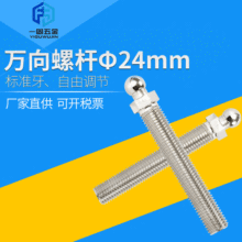 �S�ҹ���m24���_�ݽz/�Cе�C�_/�C��֧���_/�_��/�{���_/�ݗU