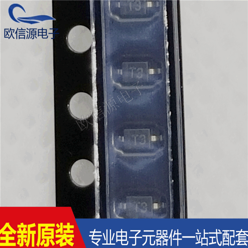 BAV21WS  T3贴片开关二极管 SOD323  全新原装正品  专业配单