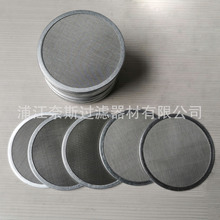 �^�V�M���^�V�WƬ ���P䓞V�W ���P䓾WƬ ���پWƬ �A��ֱ 176mm