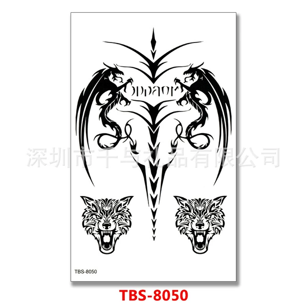 TBS-8050