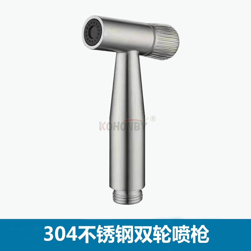 Прямые поставки с завода 304 пистолет-распылитель из нержавеющей стали под давлением смывной пистолет-распылитель регулировка переключателя смыва