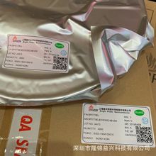 BP5157H ESOP16 ���� ԭװ ������Դ ��������IC PWM����оƬ