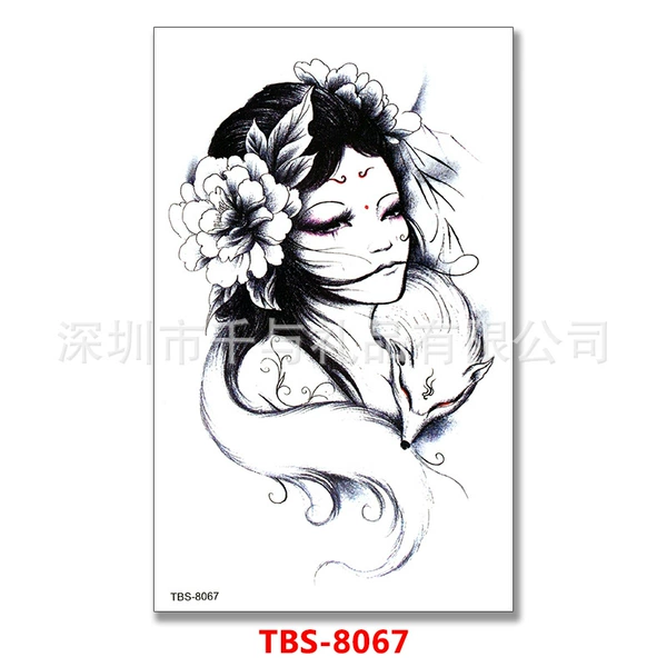 TBS-8067