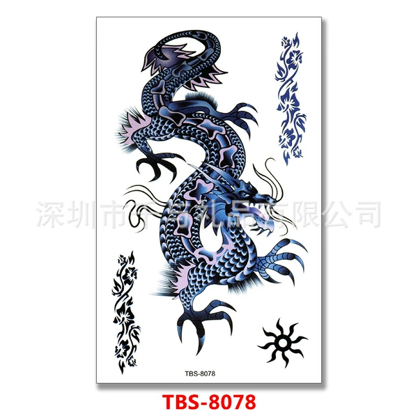 TBS-8078