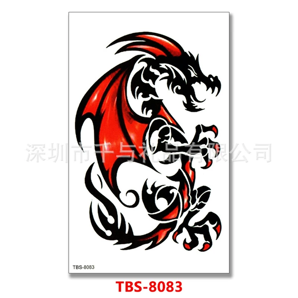 TBS-8083