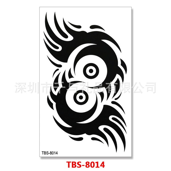 TBS-8014