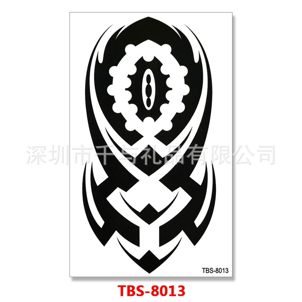 TBS-8013
