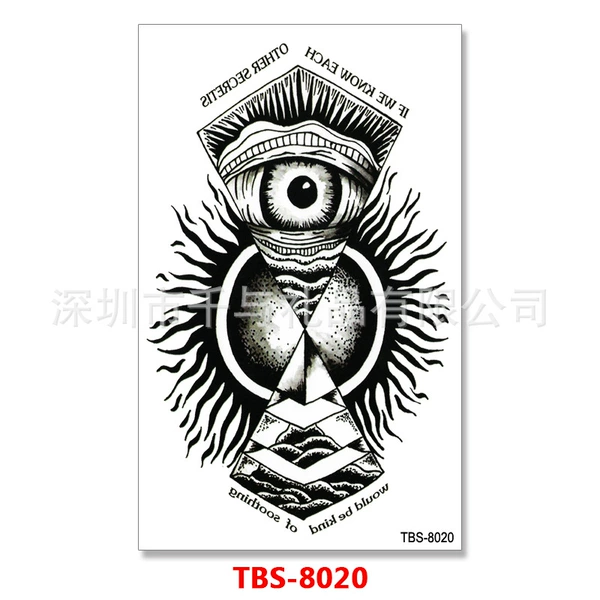 TBS-8020