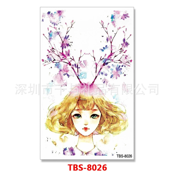 TBS-8026